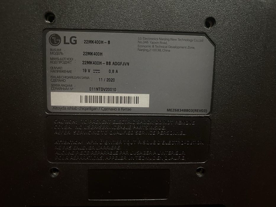 Manitor LG 22-24 farqiga bormiman shunichun korvolasila