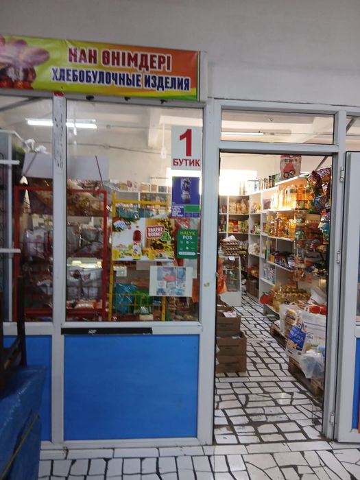 Продаю готовый бизнес в городе Семей