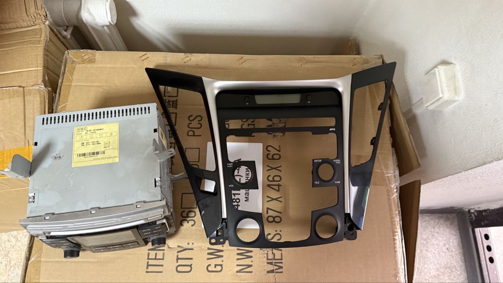 Магнитола, оригинал!