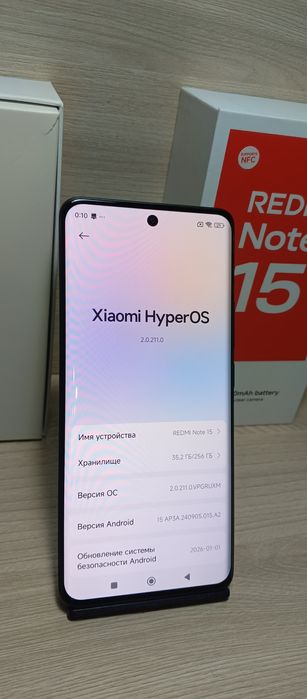 Xiaomi Redmi Note 15 (256GB/16GB)