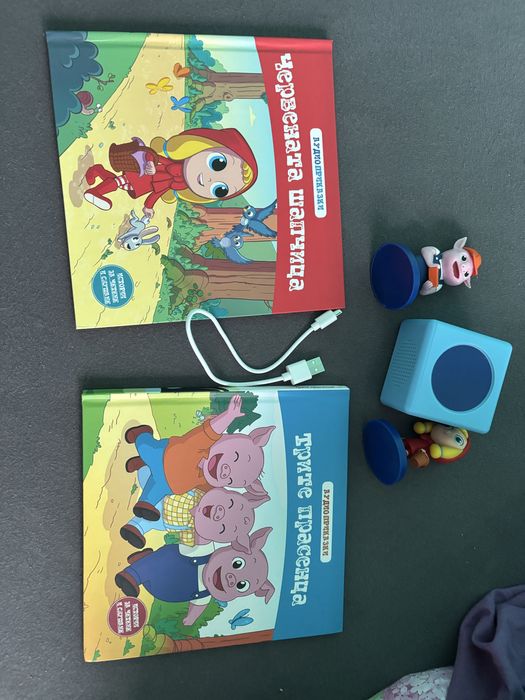 Аудио приказки  с колонка