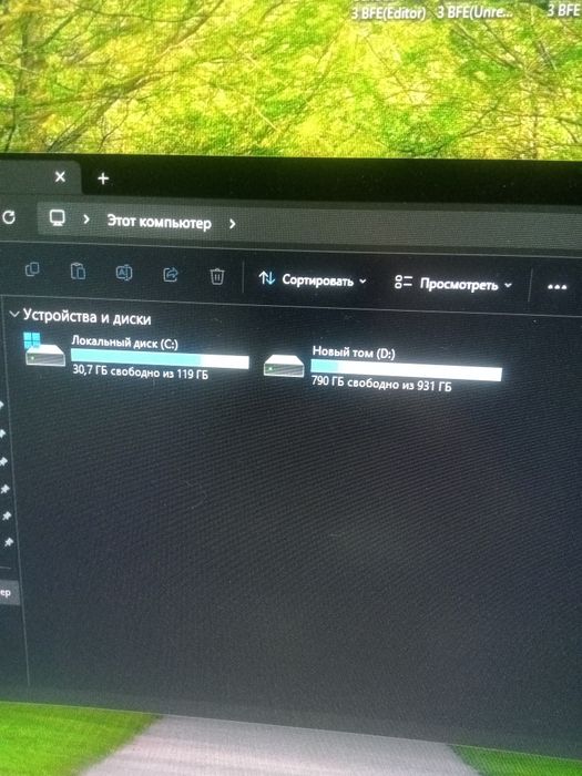 Продам моноблок.