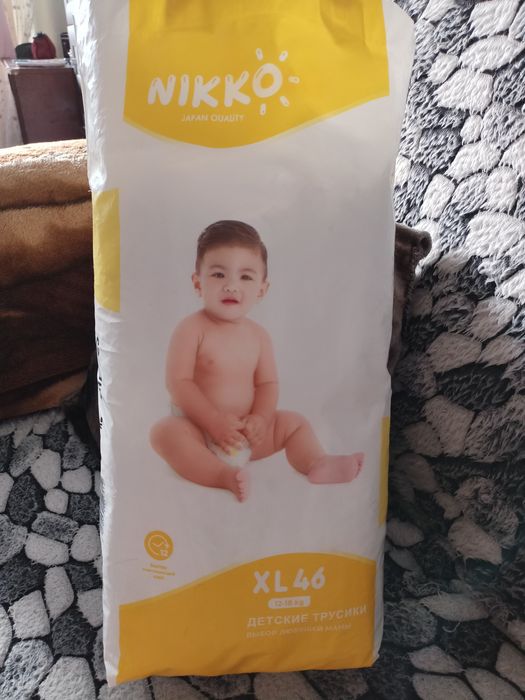 Подгузникои-труссики Никко