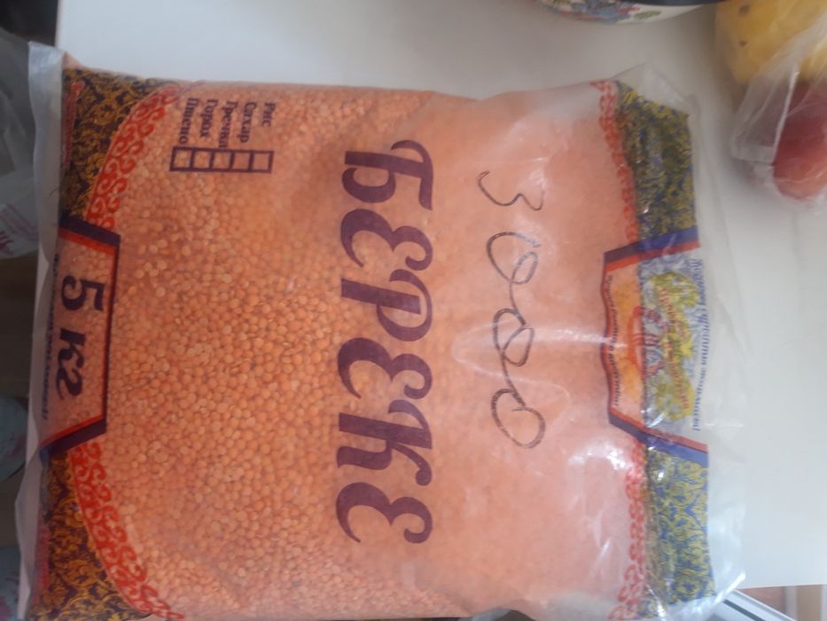 Продукты крупы и мучное