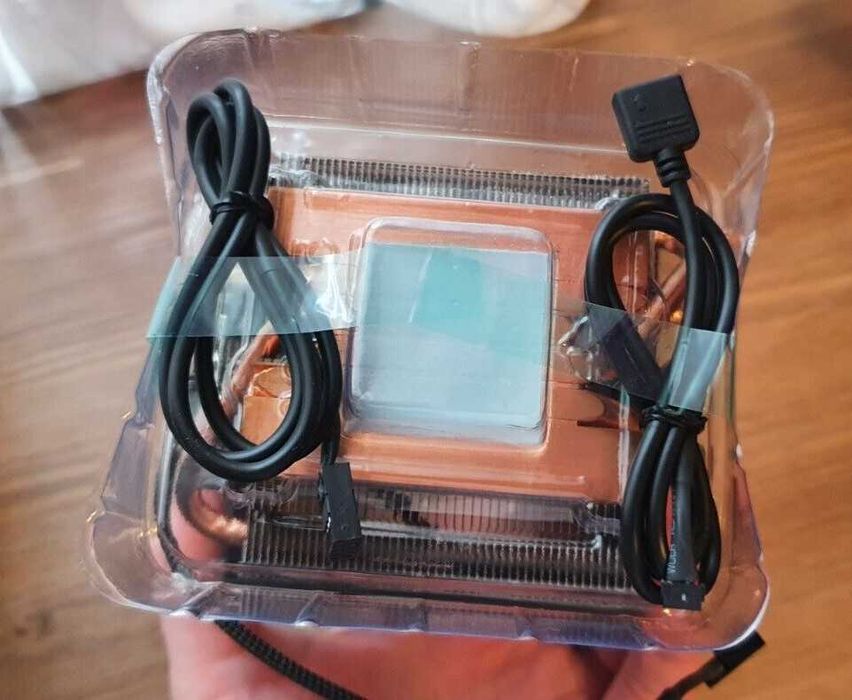 LED RGB Cooler Fan from Ryzen