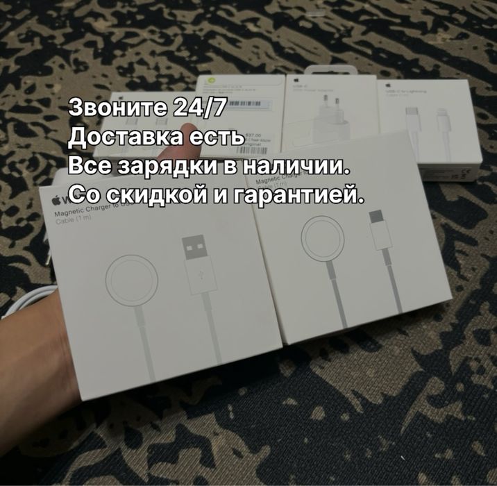 (apple watch) зарядка эпл вотч type-c шнур ucb кабель адаптер