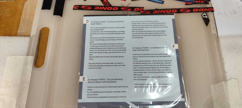 Гуми за тенис на маса