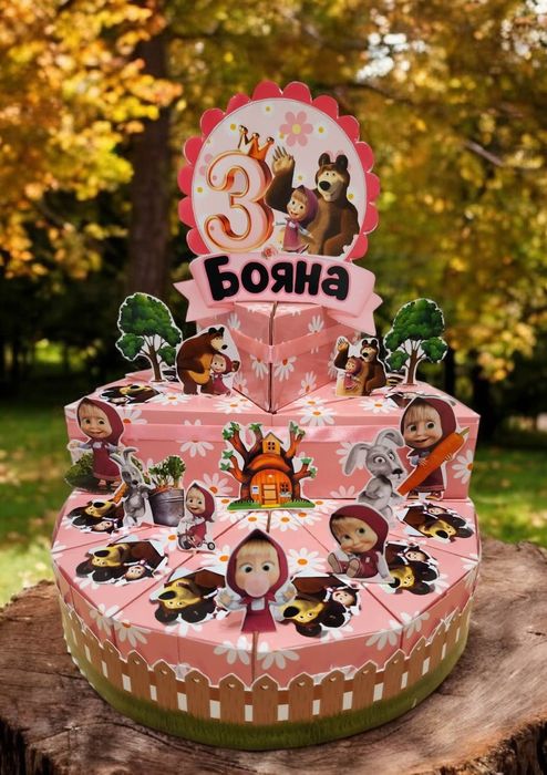 Картонена торта  за детски празник