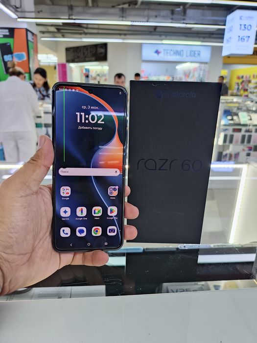 Moto razr 60 EAC 12/256