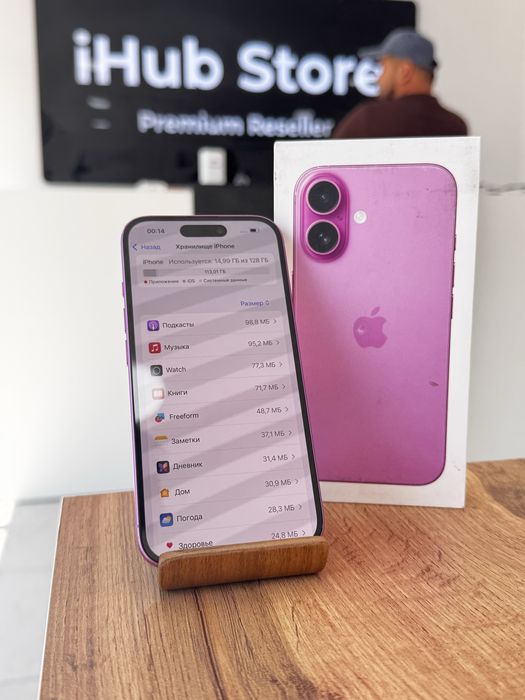 Айфон16•128гб/96%қызғылт