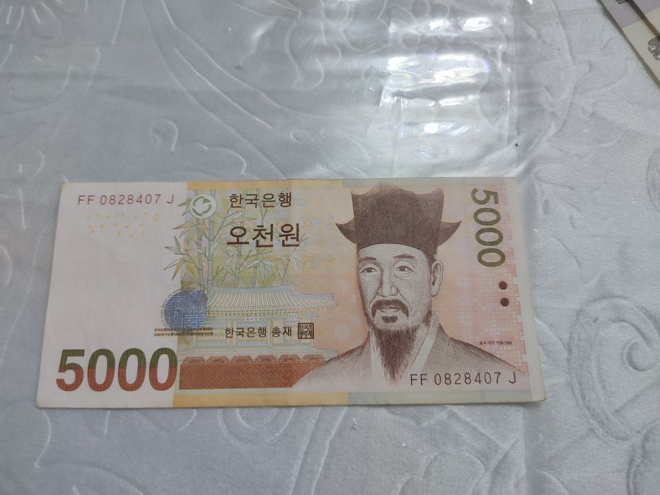 Koreya pullari ikkisi 160000 soʻm kelishiladi