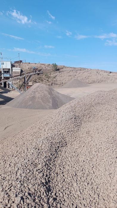 Щебень Песок Баласт