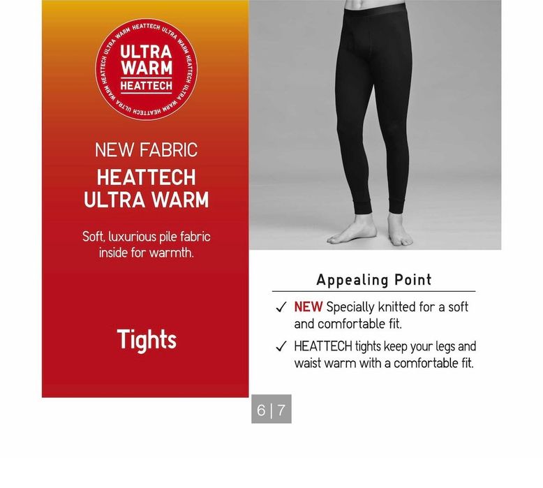 Термо бельё Uniqlo HEATTECH Ultra Warm
