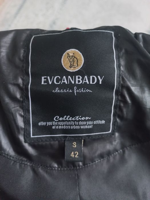 Продам женскую куртку