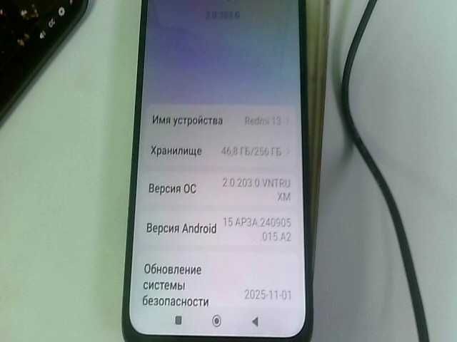 Xiaomi Redmi 13  Память: 256 Gb