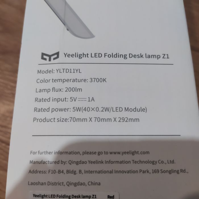 Настольный светильник Yeelight