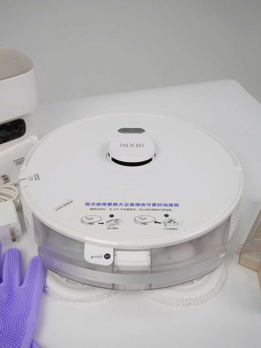 Robot changyutgich Inxni x3pro