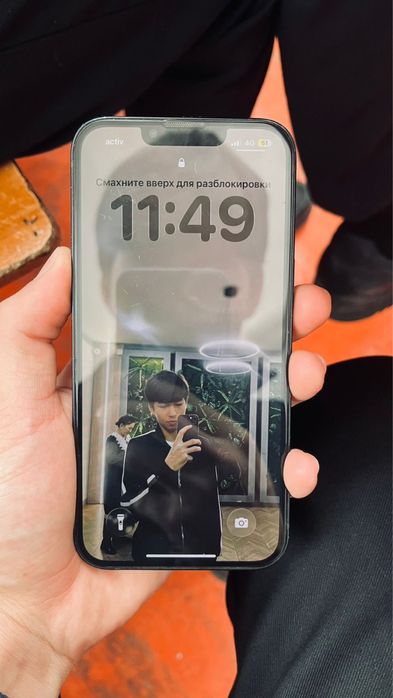 Айфон 13 хочу обмен 13 про