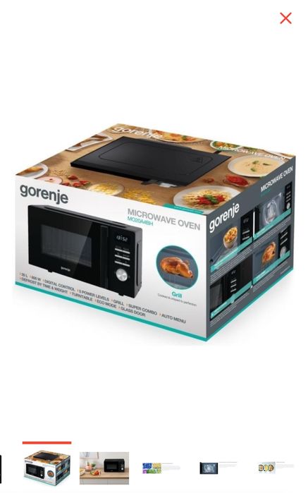 Продается Микроволновая Печь GORENJE