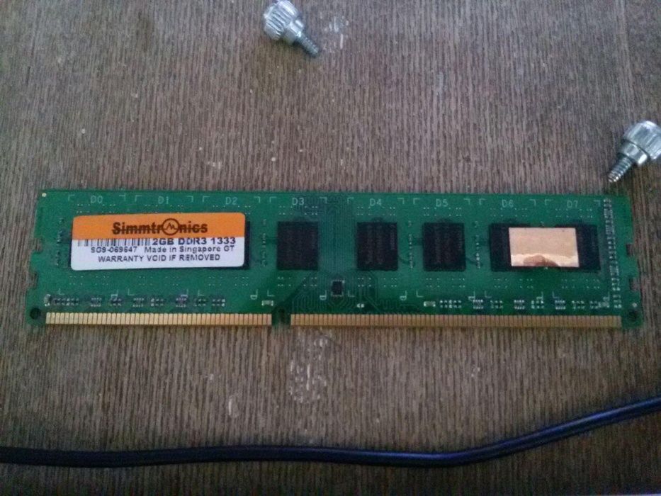 ОЗУ DDR3 2gb 1333ghz  для компьютера оперативная память пк