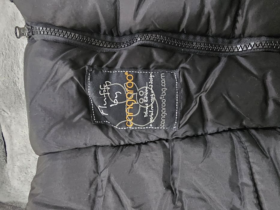 Зимен чувал Cangaroo