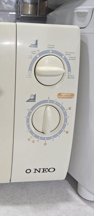 Микроволновка бу