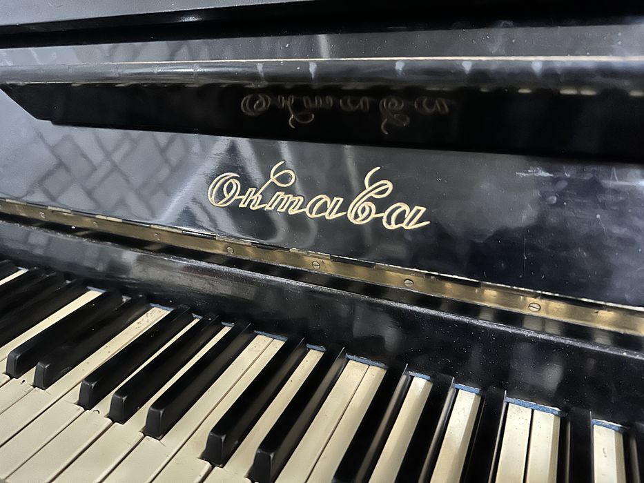 Отдам пианино Октава