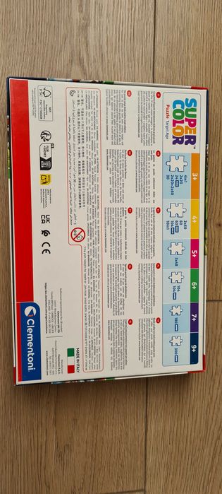 Пъзел Аvengers 104 части