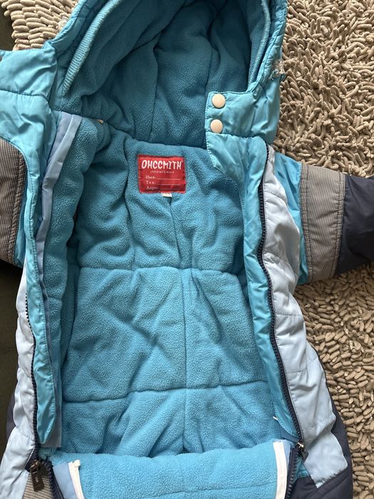 Комбинезон зимний