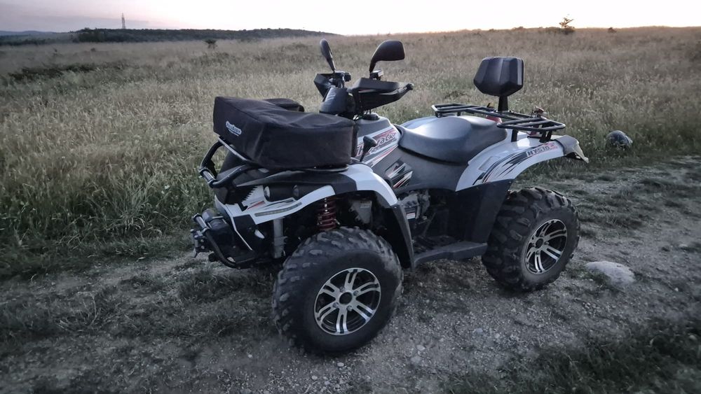 Atv hytrack 510s