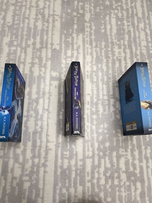 Хәрри Поттер книги