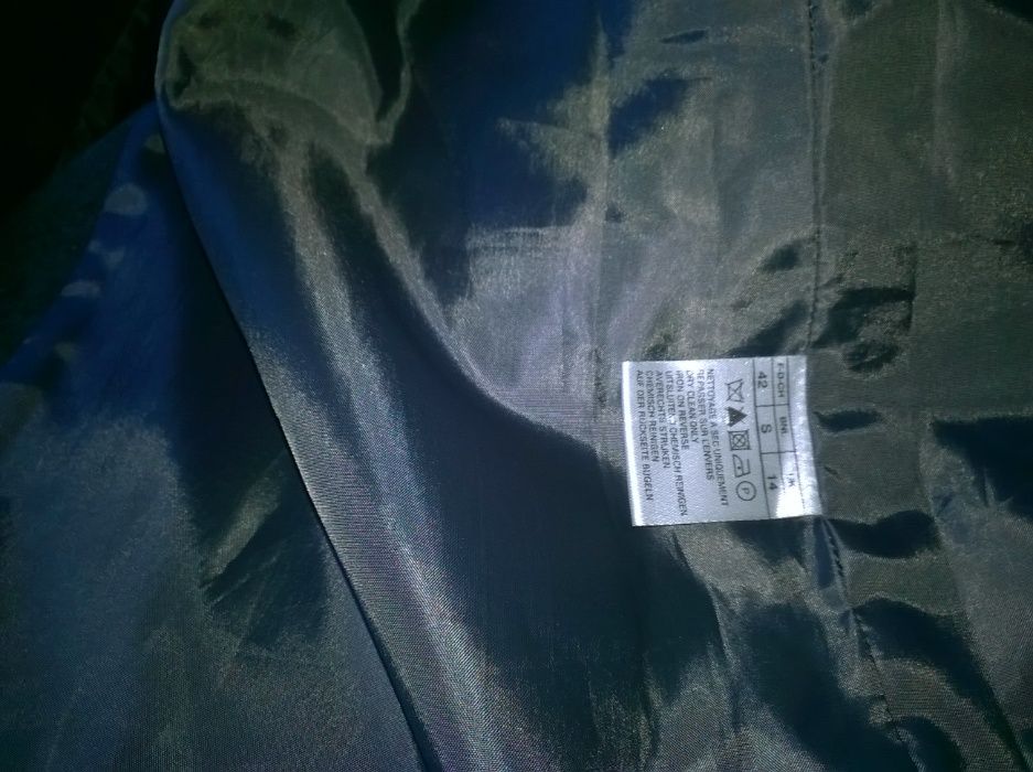 Дамско дълго вълнено палто