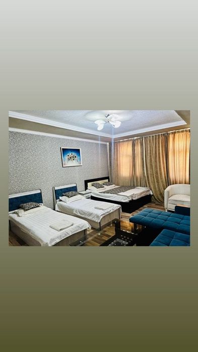 Гостиница без ЗАГСА