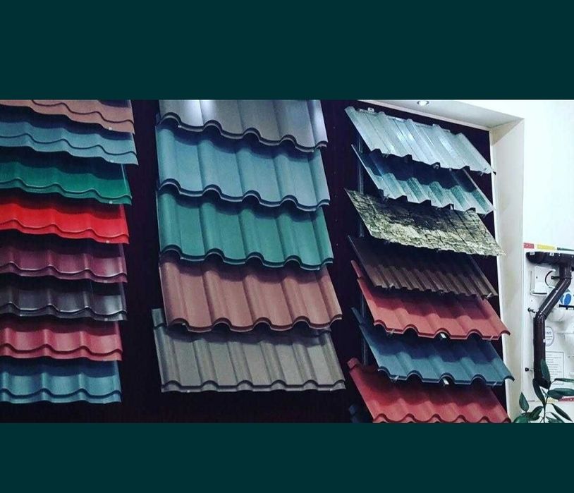 Металочерепица Профнастил