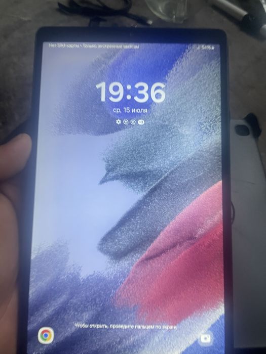 Samsung tab 7 lite