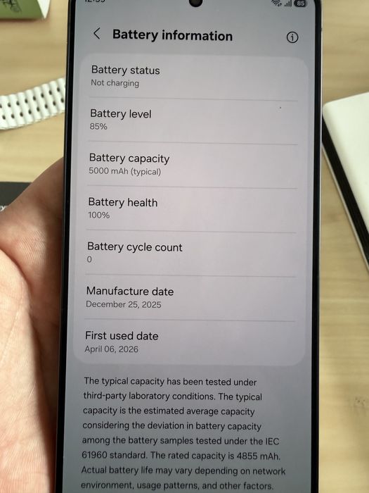 Samsung s26 Ultra 512