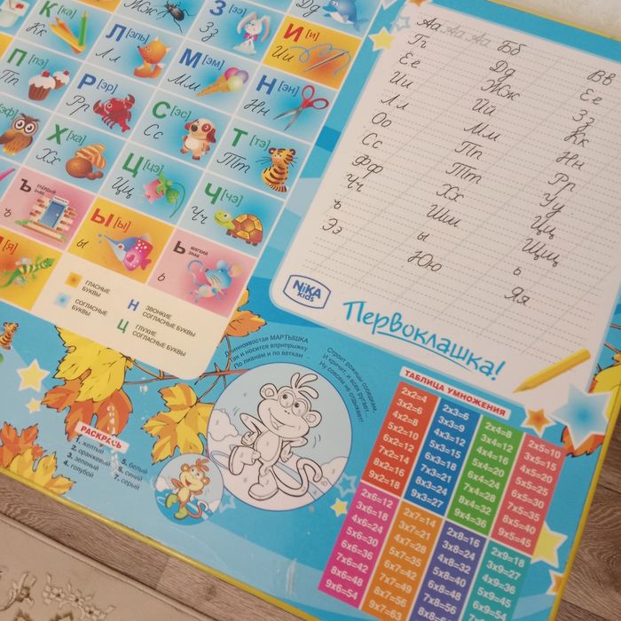 Продаеться стол детский