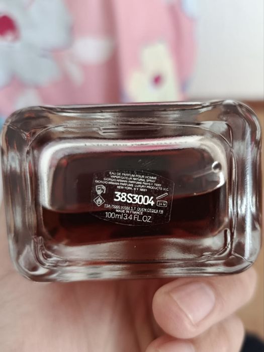 Абсолютно новый Armani stronger with you