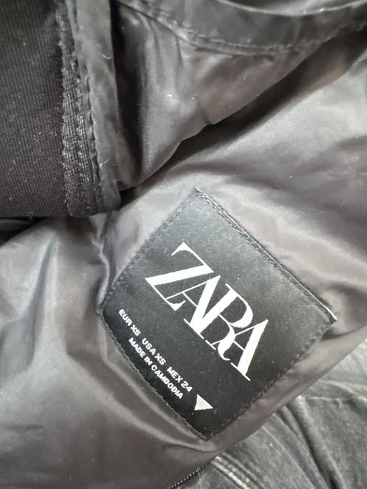 Късо яке Zara.