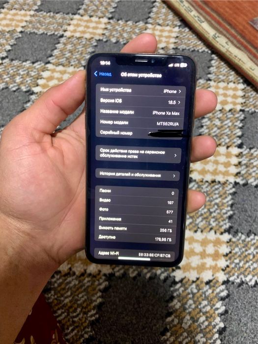 iPhone xs max 256GB Gold