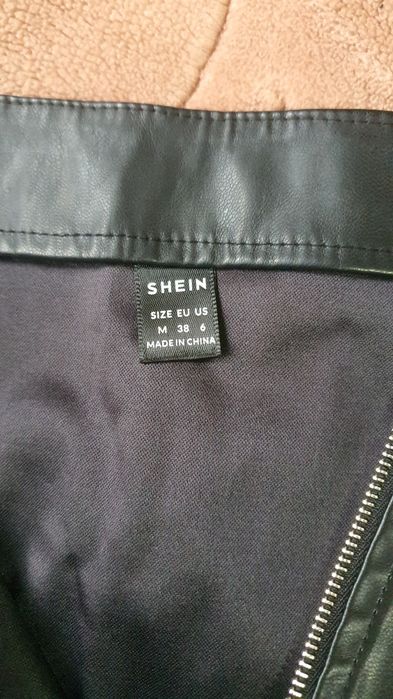 Fusta din piele ecologica