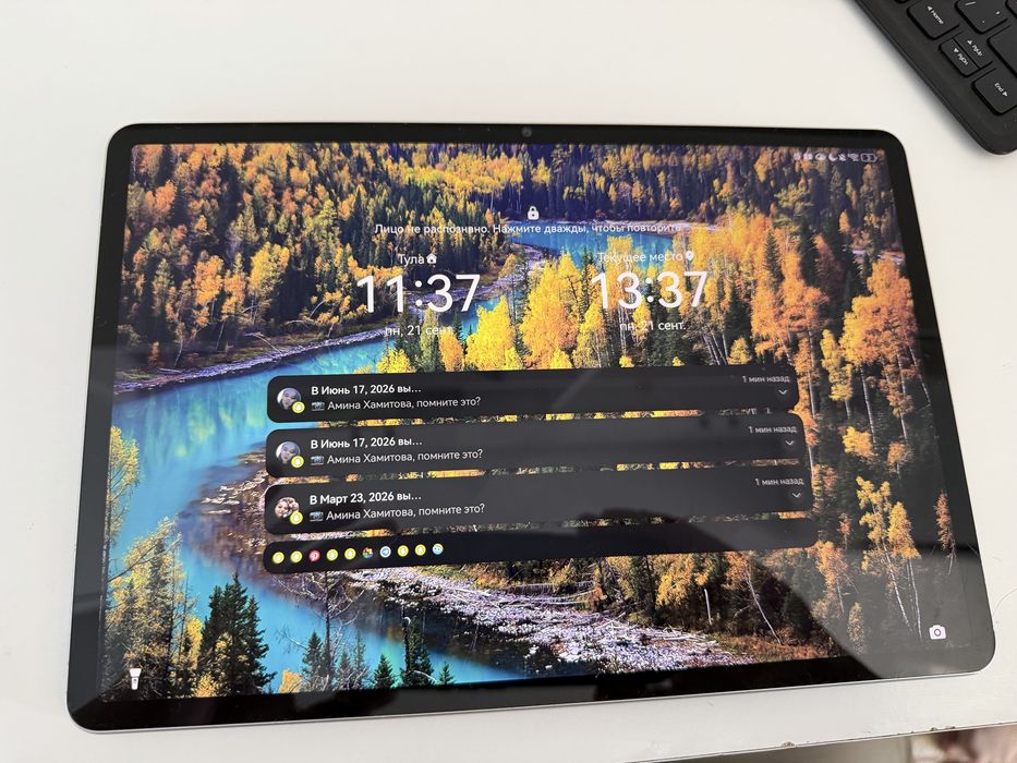 Huawei MatePad 11.5"S