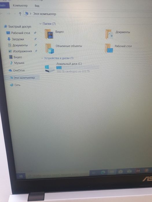 Продам ноутбук Asus 4 ядра сумка мышка