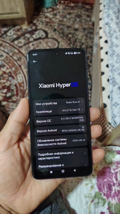 Redmi not 14 midnight black