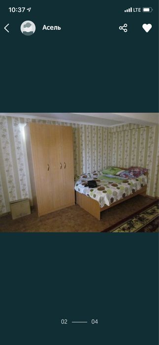 Сдам в аренду времянку