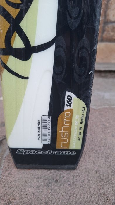 Ски Salomon rush 160см