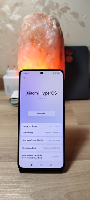 Xiaomi Poco X7 Pro 5G (512GB/24GB)