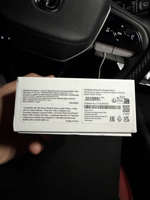 AirPods Pro 2 аэрподс про 2