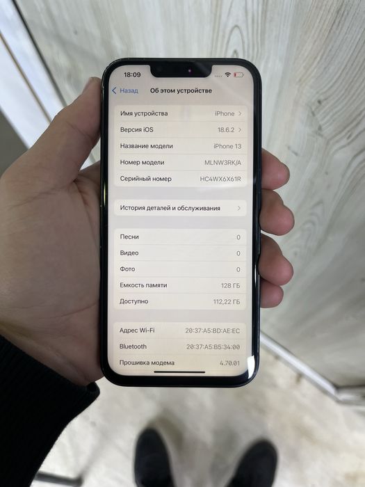 iPhone 13 128гб 100%