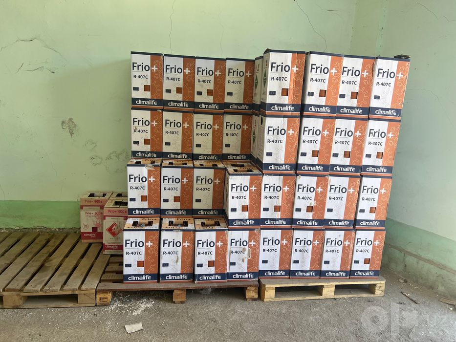 Фреон R134a, R410a, R404a, R407c, R22, R507, R600, R744, R1234yf, R32